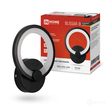 ELEGANT BLISSAR-B LED Lamp 15W 230V 3000-6500K 1200Lm STEP COLOR BLACK IN HOME