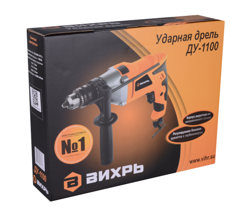 Impact drill VORTEX DU-1100