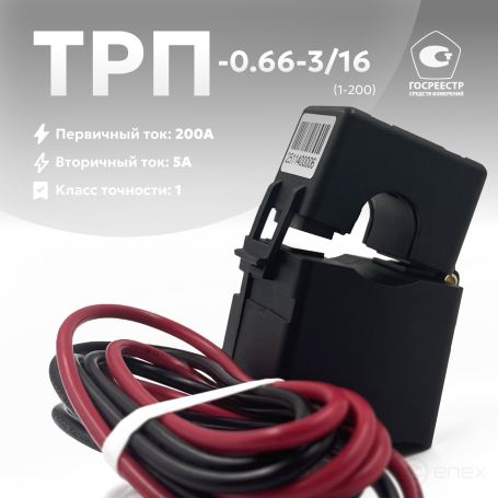 Current transformer TRP-0,66-3/16-1- 200A/5A-U3