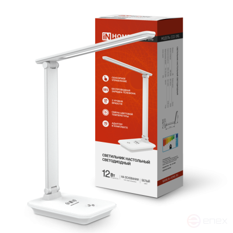 Светильник настольный светодиодный PLUS ССО-09Б 12Вт 600Лм сенсор, с беспроводной зарядкой для телефона, адаптер БЕЛЫЙ IN HOME