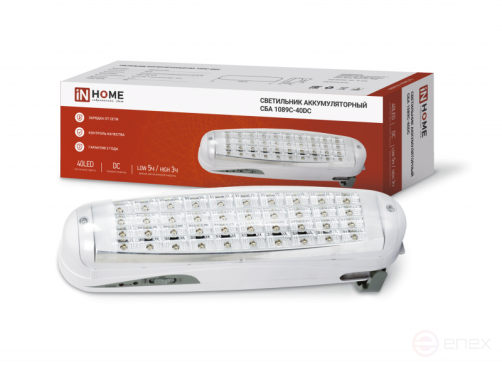 LED Emergency Lamp SBA 1089C-40DC 40LED lead-acid DC IN HOME