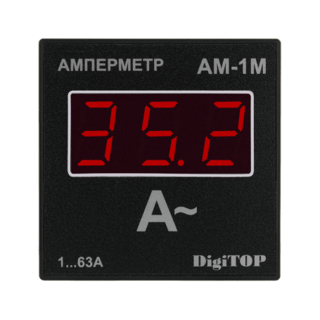 Амперметр Ам-1м щитовой