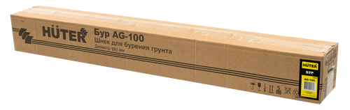 Бур HUTER AG-100