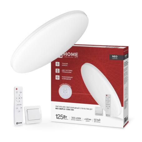 LED Lamp NEO SIMPLE-125RC-WH 125W 230V 3000-6500K 10000Lm 460x67mm with remote control White IN HOME
