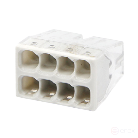 Строительно-монтажная клемма СМК 772-208 (25шт./упак.) IN HOME