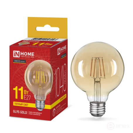 Лампа светодиодная LED-GL95-deco gold 11Вт 230В E27 3000K 1040Лм 95мм золотистая IN HOME