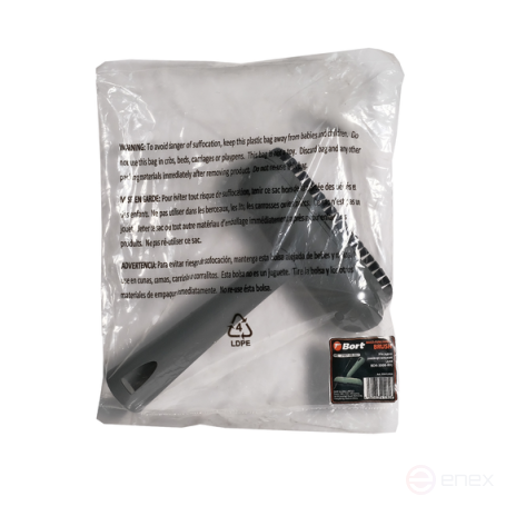 Насадка для пароочистителя BORT Multi-functional brush