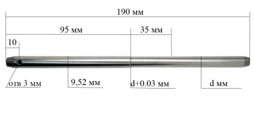 Light-cone pilot guide, Ø 9.48. 190 mm