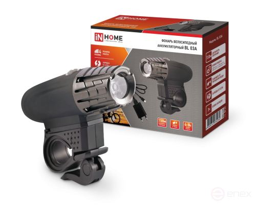 Фонарь велосипедный аккумуляторный BL 03А 3W LED 300Lm 4 режима с з/у 220В ЧЕРНЫЙ IN HOME