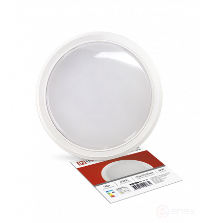 SPB-2-KRUG LED Lamp 10W 230V 4000K 800Lm 155mm White IN HOME