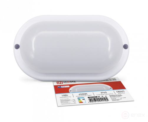 Светильник светодиодный герметичный СПП МД-1065-ОВАЛ 10Вт 6500К 900Лм с микроволновым датчиком IP65 160х88мм IN HOME