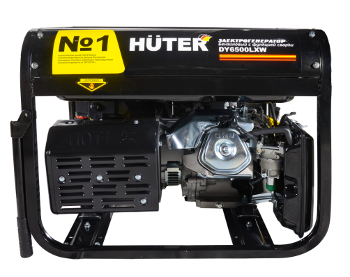 HUTER DY6500LXW Portable Gasoline Generator