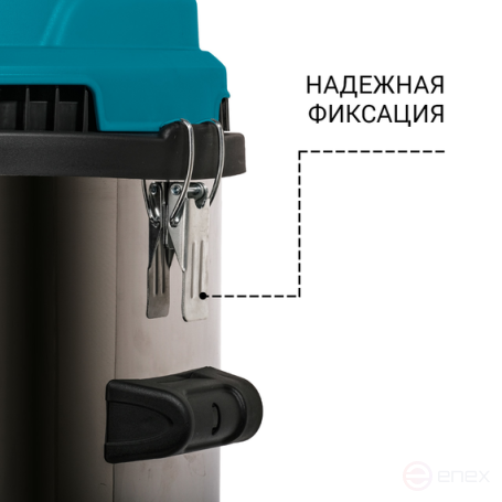 Vacuum cleaner for dry and wet cleaning BORT BSS-2460-STORM