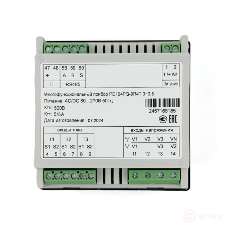 Multifunctional device PD194PQ-9R4T-5A/5A-500V-K-3.4-0.5