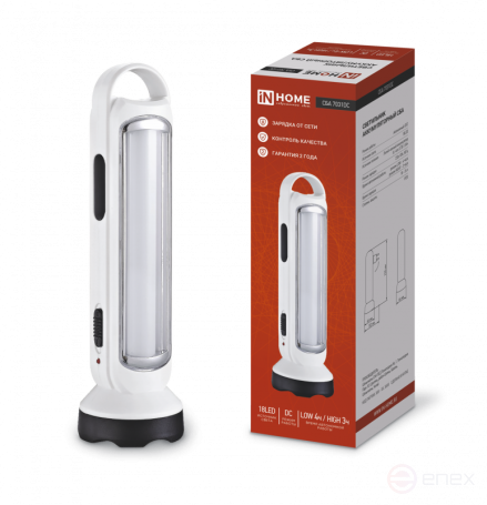 LED emergency lamp SBA 7031DC 18LED 1.5Ah lithium battery DC IN HOME