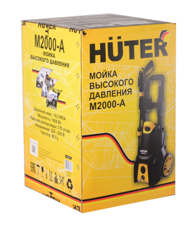 Мойка Huter M2000-A