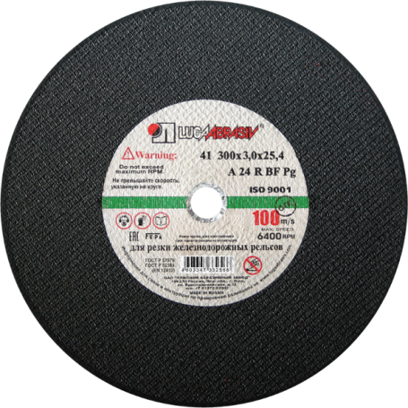 Cutting circle 41 300 3 25.4 A 24 R BF 100 d/manual rail