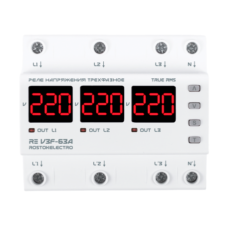 Voltage relay RE V3F-63A