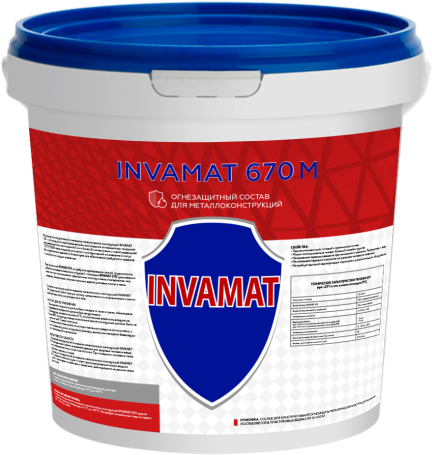 INVAMAT 670М Огнезащитный состав для металлоконструкций, ведро металлическое 20 кг