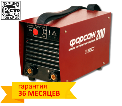 Welding machine FORSAZH-200