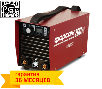 Сварочный аппарат ФОРСАЖ-200М с аттестацией по НАКС РД 03-614-03