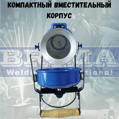 Thermopenal PE 5/150 (24/36V LOADING 5 KG. t 150)