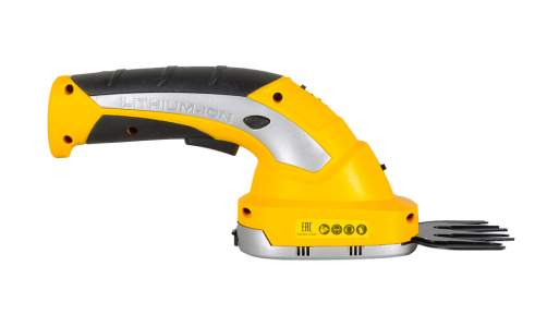 Huter GET-3.6 Rechargeable Electric Brushcutter Trimmer