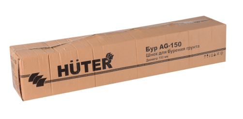 Бур HUTER AG-150