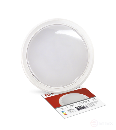 SPB-2-KRUG LED Lamp 10W 230V 4000K 800Lm 155mm White IN HOME