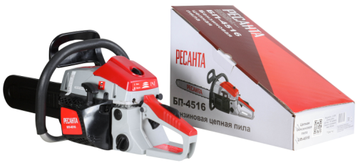 BP-4516 Resanta Chainsaw