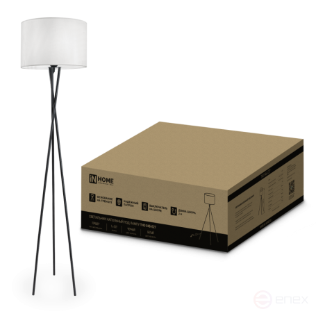 Светильник напольный под лампу ТНО 04-Е27Б 230В белый абажур, черная тренога IN HOME