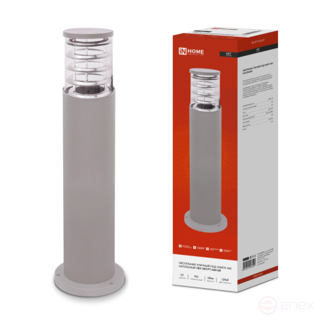 Светильник уличный напольный НБУ ART-PT-A60-GR алюминиевый под лампу А60 Е27 600мм серый IP54 IN HOME