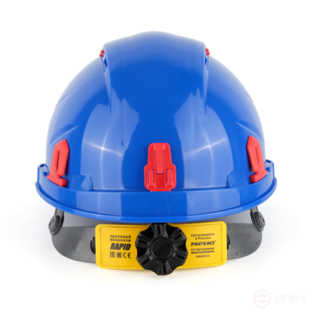 Каска защитная RFI-3 BIOT® RAPID синяя