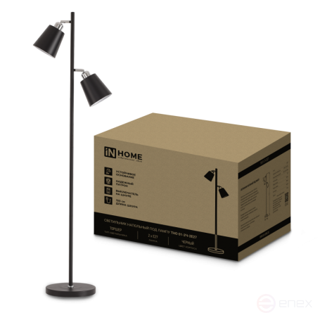 Светильник напольный под лампу ТНО 01-2-2хЕ27Ч 230В черный плафон, черный корпус IN HOME