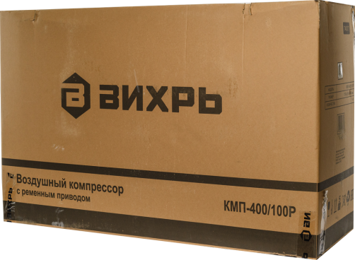 Компрессор ВИХРЬ КМП-400/100Р