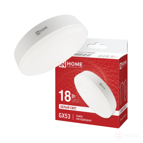 LED Lamp LED-GX53-VC 18W 230V 4000K 1710Lm IN HOME