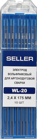 Электрод SELLER WL-20 d=1,6 мм / 175 мм