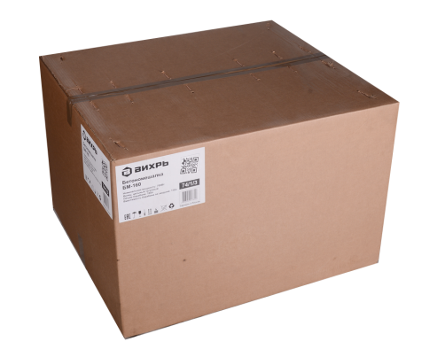 Concrete mixer VORTEX BM-160