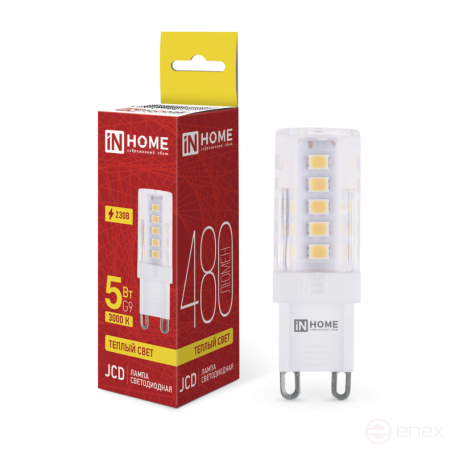 Лампа светодиодная LED-JCD 5Вт 230В G9 3000К 480Лм IN HOME
