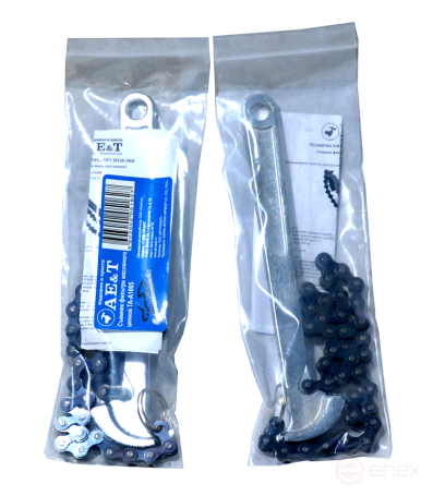 Съемник фильтра масляного цепной TA-A1005 AE&T