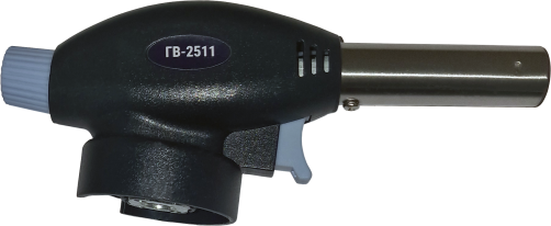 Горелка газовая ГВ-2511 BRIMA