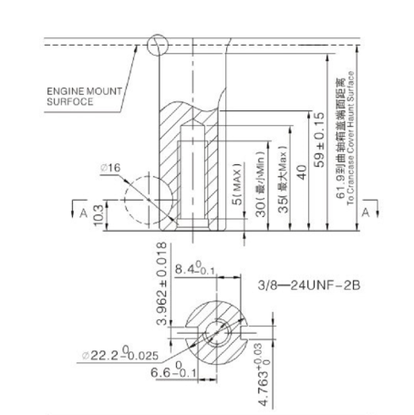 Loncin LC1P70FA (B type) D22.2 engine (with dynamic brake)