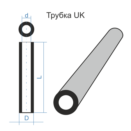 Tube UK 8 370x330x250