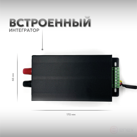 Rogovsky Current sensor KSR-1-1000A-5A-1