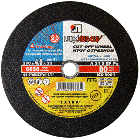 Cutting circle 41 230 4 32 A 24 S BF 80