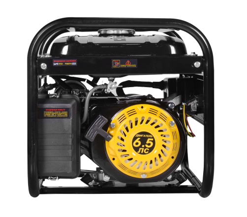 HUTER DY3000L Portable Gasoline Generator