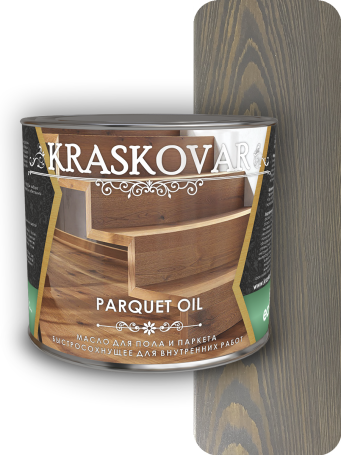 Quick-drying floor and parquet oil Kraskovar Parquet oil Graphite 2.2 l.