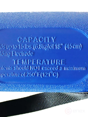 ПЕНАЛ-ТЕРМОС П-5 "BRIMA" (ПЛ. КОРПУС АЛЮМ. КОЛБА)