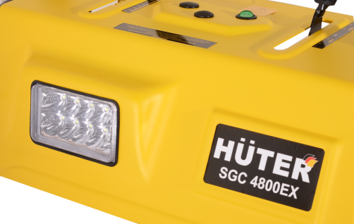 Snowplow Huter SGC 4800EX (with electric starter)