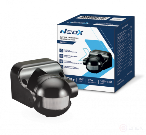 Motion Sensor Infrared DD 09H 1200W 180 gr.12m IP44 Black NEOX